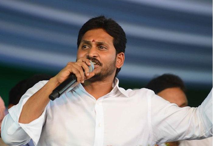 YS Jagan's Cabinet Ministers List!