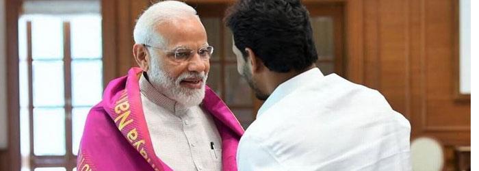 Jagan Touches Modi Feet! Saakshi Humiliated