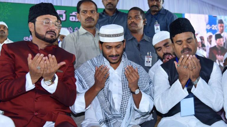 YS Jagan's Political Iftar Costs a Bomb