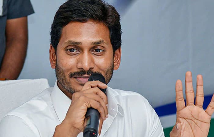 YS Jagan Rudest Shock to Employees