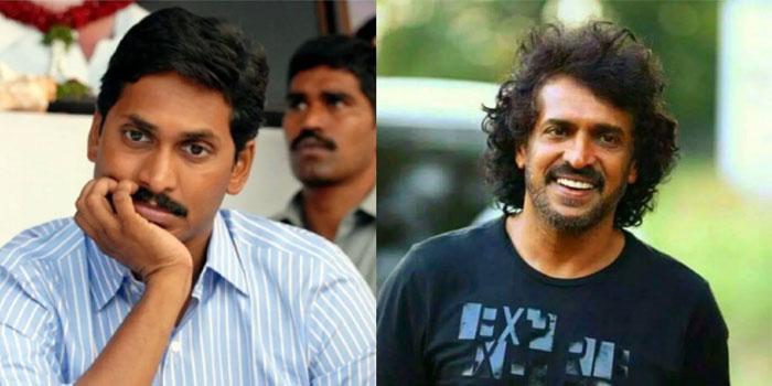 How YS Jagan Damaging Techies &amp; Other Employed?