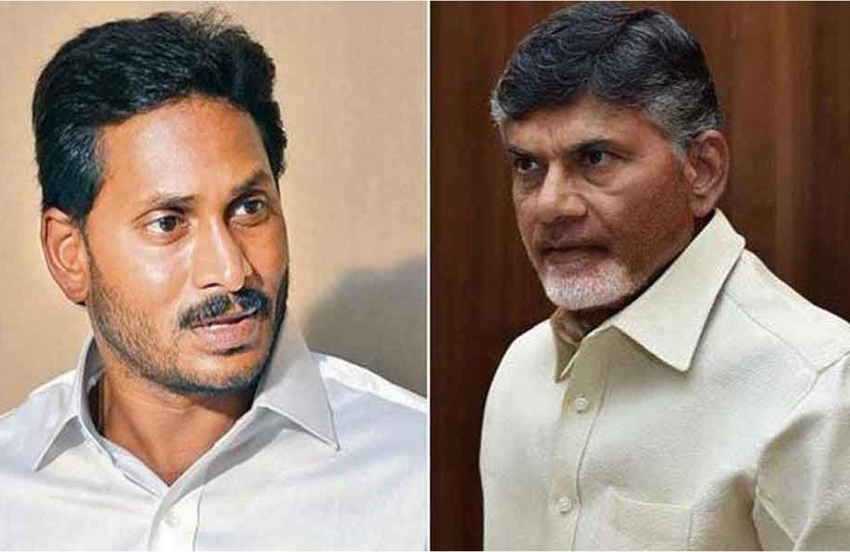 YS Jagan Fails to Thwart CBN's Management of That System?