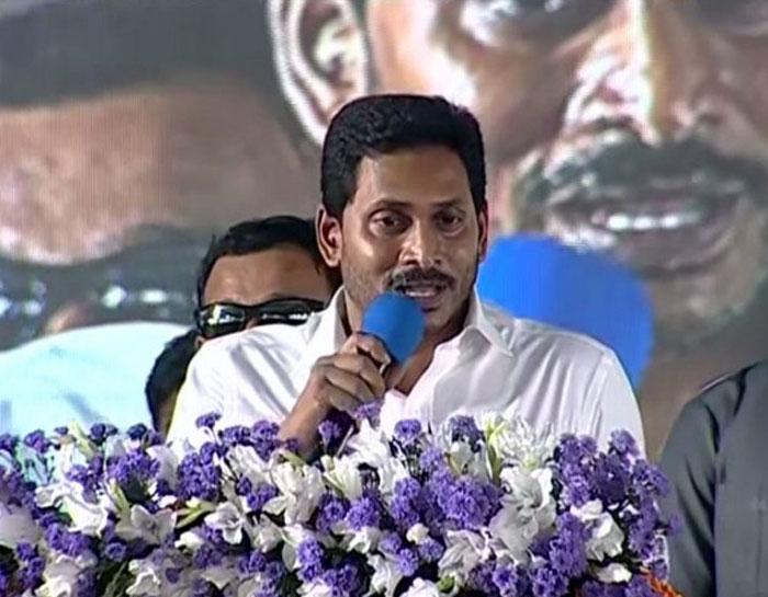 YS Jagan Creates History with Govt Schools