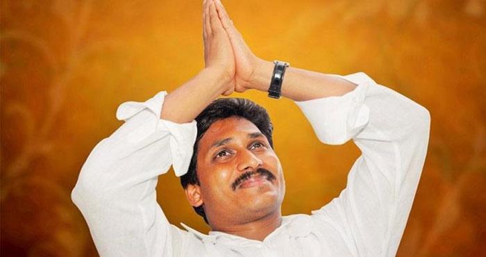 YS Jagan Extraordinary Administration!