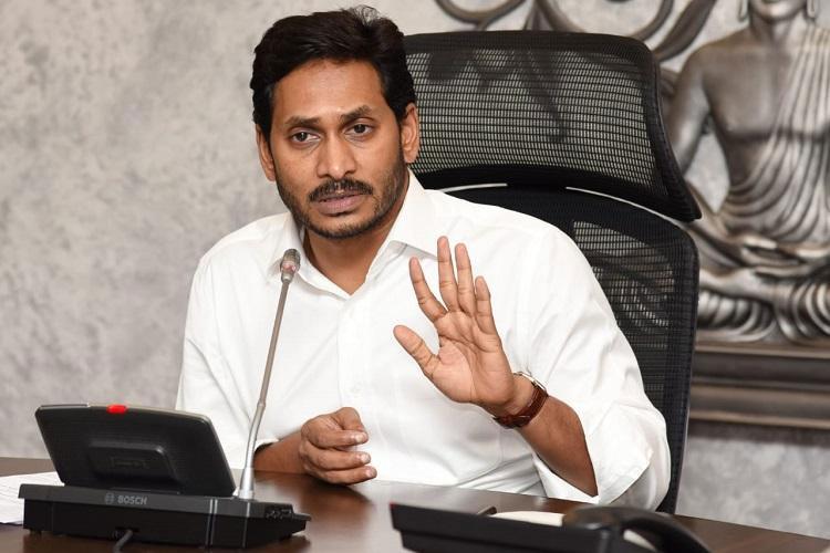 YS Jagan the Cursed CM?