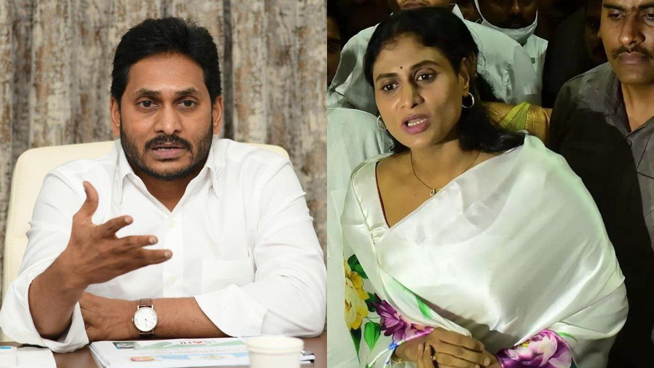 Before Jagan, Sharmila Did It