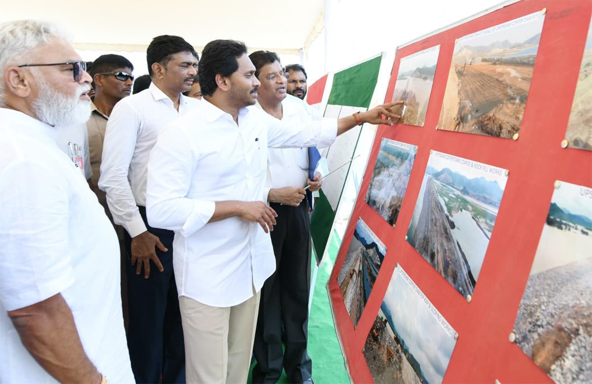 Polavaram... A Testament Reflecting Jagan Efficiency