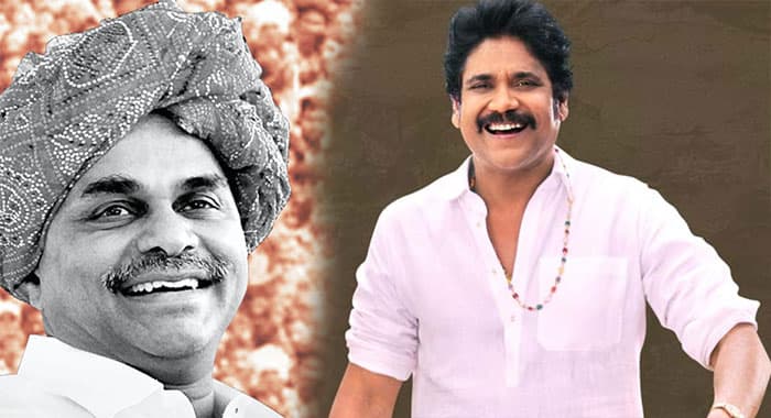 King Nag in a Political Biopic