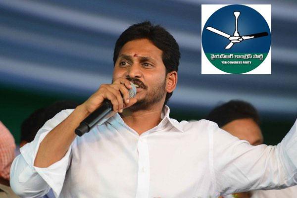 YSRCP, The 3rd Biggest Party In India