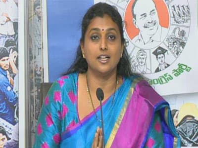 Swiss Challenge method: YSRC says state's interests at stake