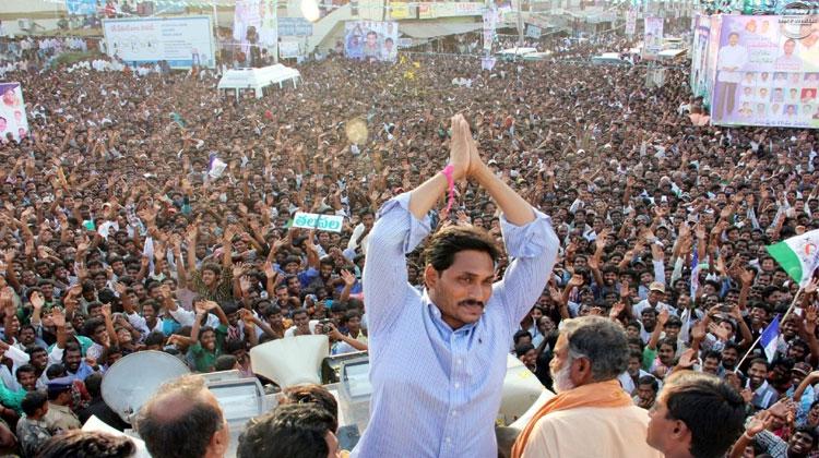 YS Jagan Bigger Than Late NTR
