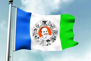 YSRCP demands Naidu's resignation