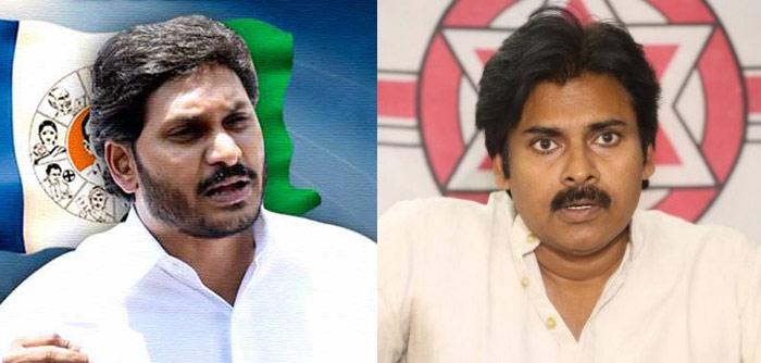 Jagan Failure: Janasena Advantage!
