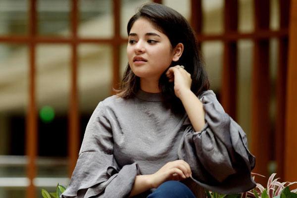 Actress Quits Acting On Religious Grounds