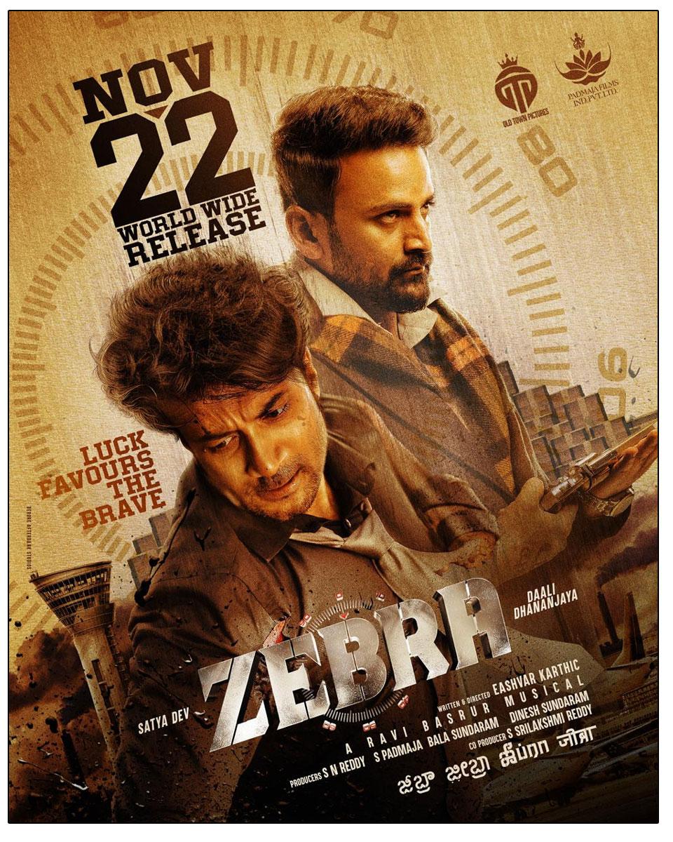 Zebra Starring Satyadev To Release On November 22nd
