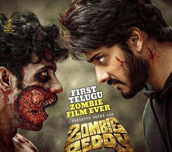 Releasing Today: Zombie Reddy
