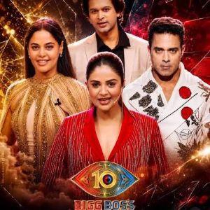 Bigg Boss Agnipariksha 2 is the worst