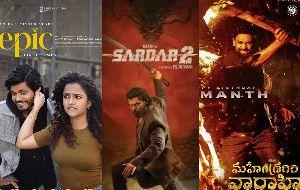 This Week Theatre and OTT Releases
