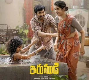 Irumudi achieved a career-best for Ravi Teja