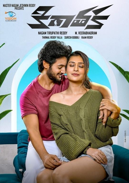 CineJosh gallery photo