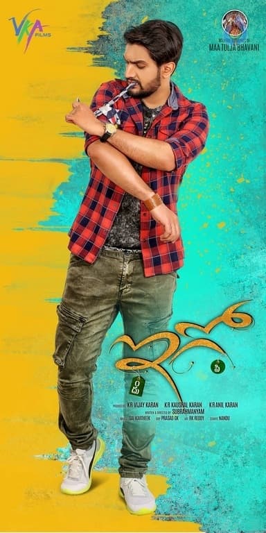 CineJosh gallery photo