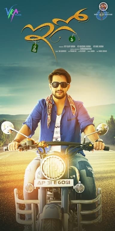CineJosh gallery photo