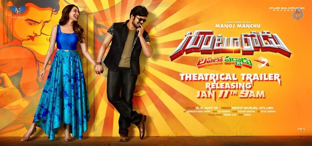 CineJosh gallery photo