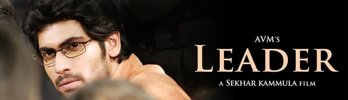 Leader Movie Review.(First on net)
