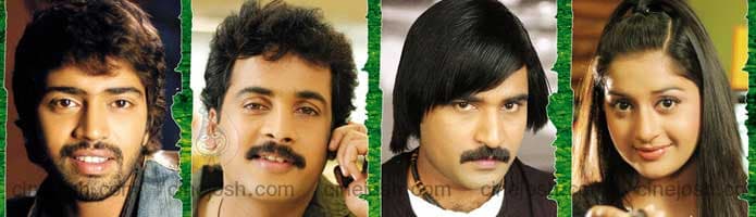 Aakaasha Raamanna Movie Review (First on net)