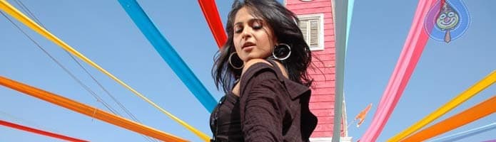 Panchakshari Movie Review