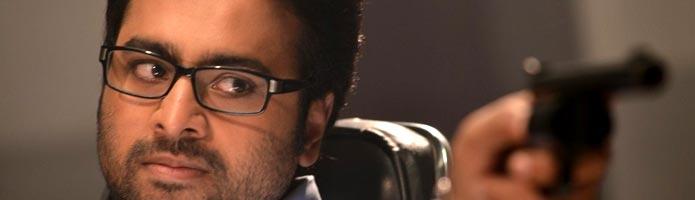 Pratinidhi Movie Review