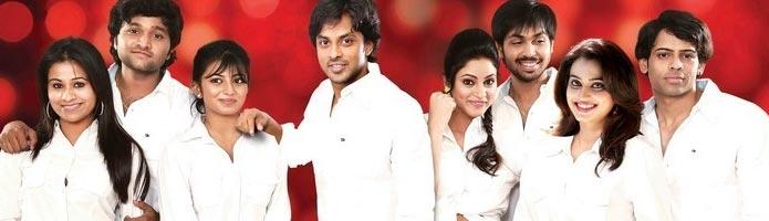 Green Signal Movie Review