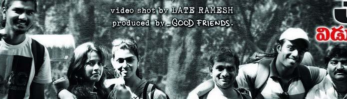 Chitram Kadu Nijam Review