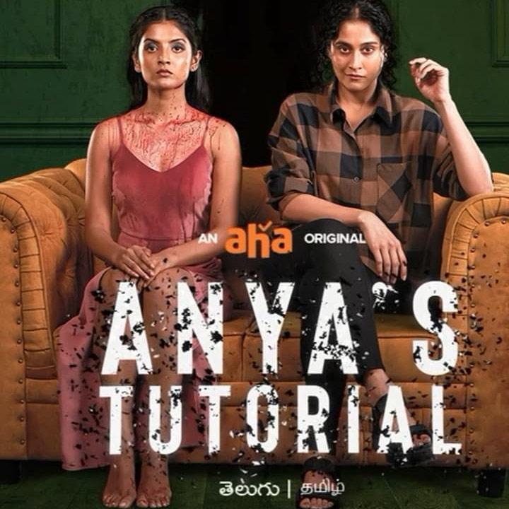 Anya's Tutorial Review