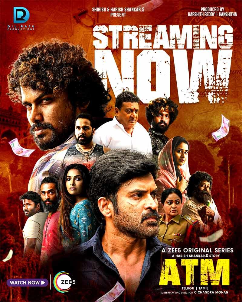 ATM Web Series Review