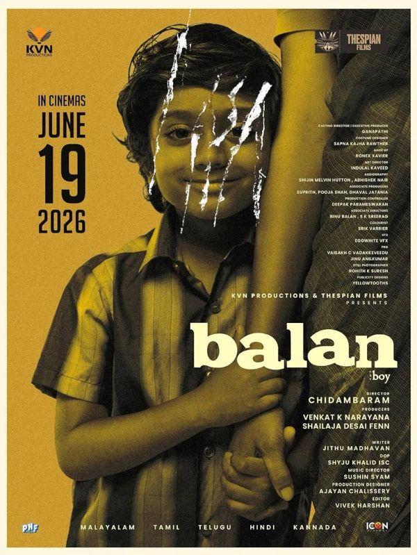 Balan The Boy Review