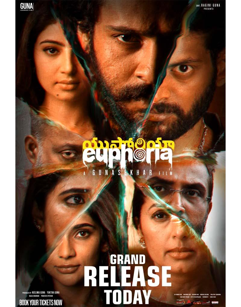 Euphoria Review