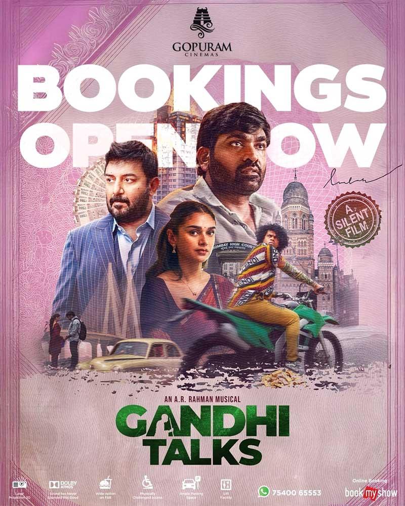 Gandhi Talks Review