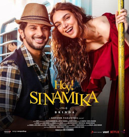 Hey Sinamika Review