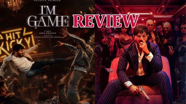 I'M Game Review