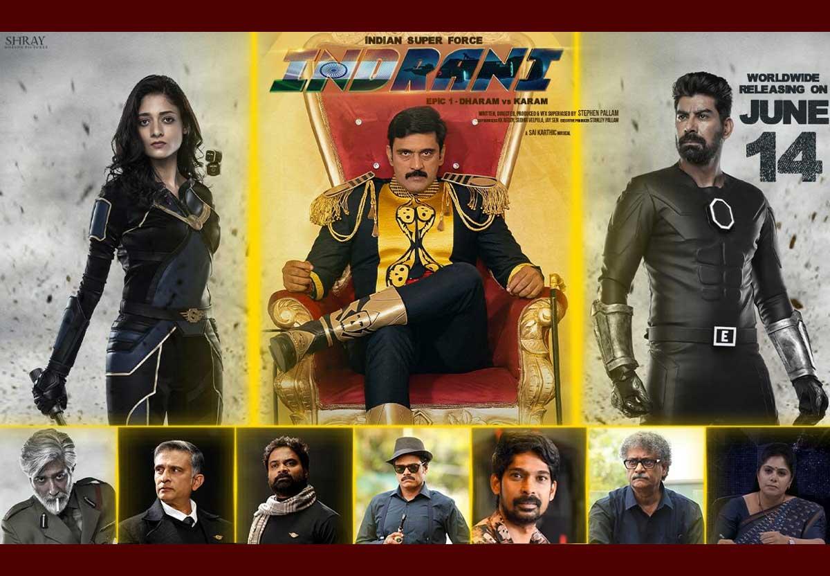 Indrani - Epic 1: Dharam vs Karam Review