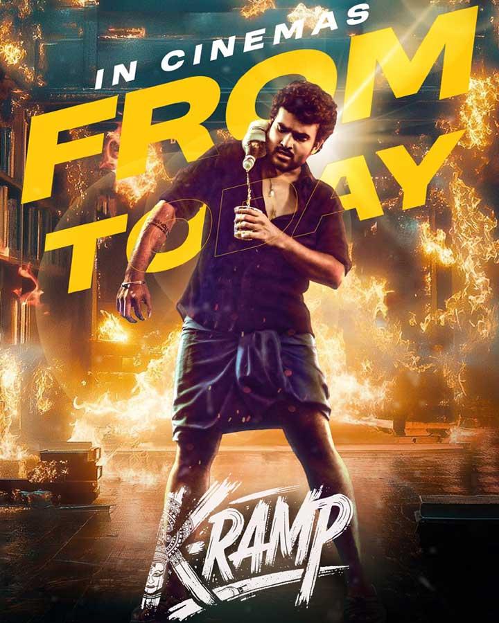 K-Ramp Review