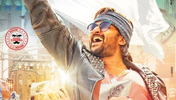 Krishnarjuna Yuddham Review
