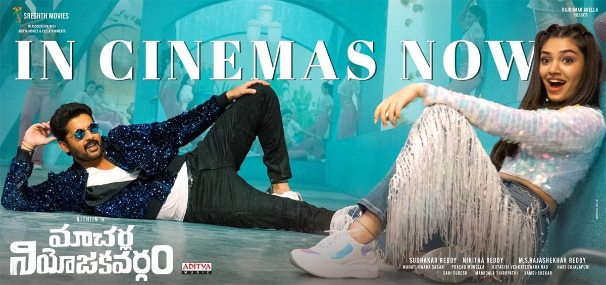 Macherla Niyojaka Vargam Review 
