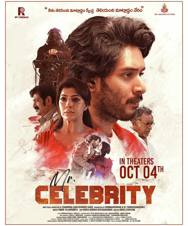 Mr. Celebrity Review
