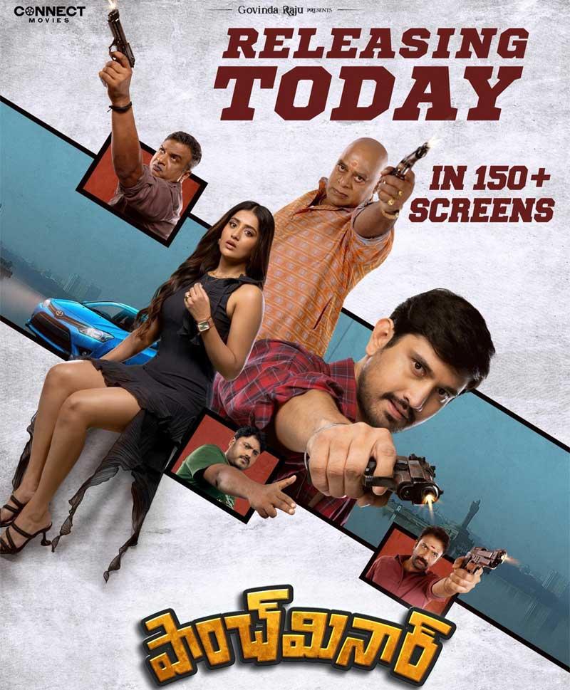 Paanch Minar Review