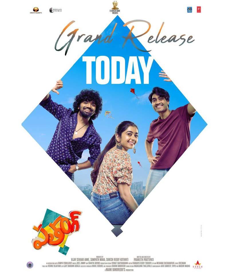 Patang Review