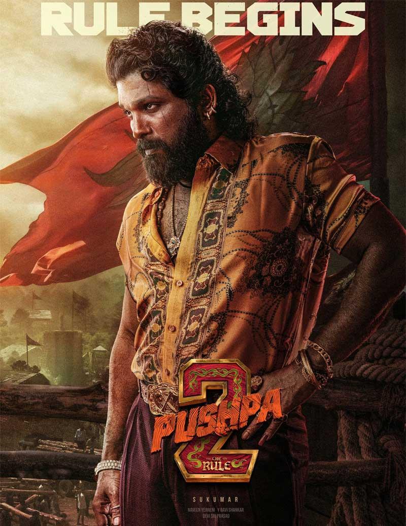 Pushpa 2: The Rule Review