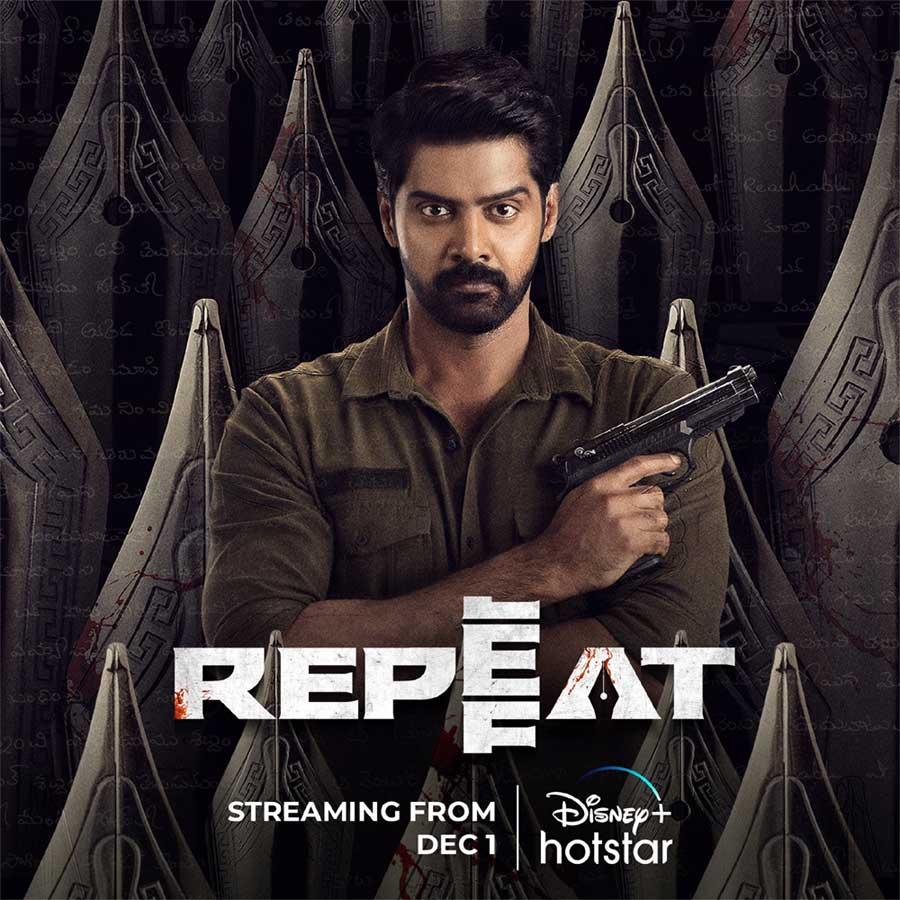 Repeat Review