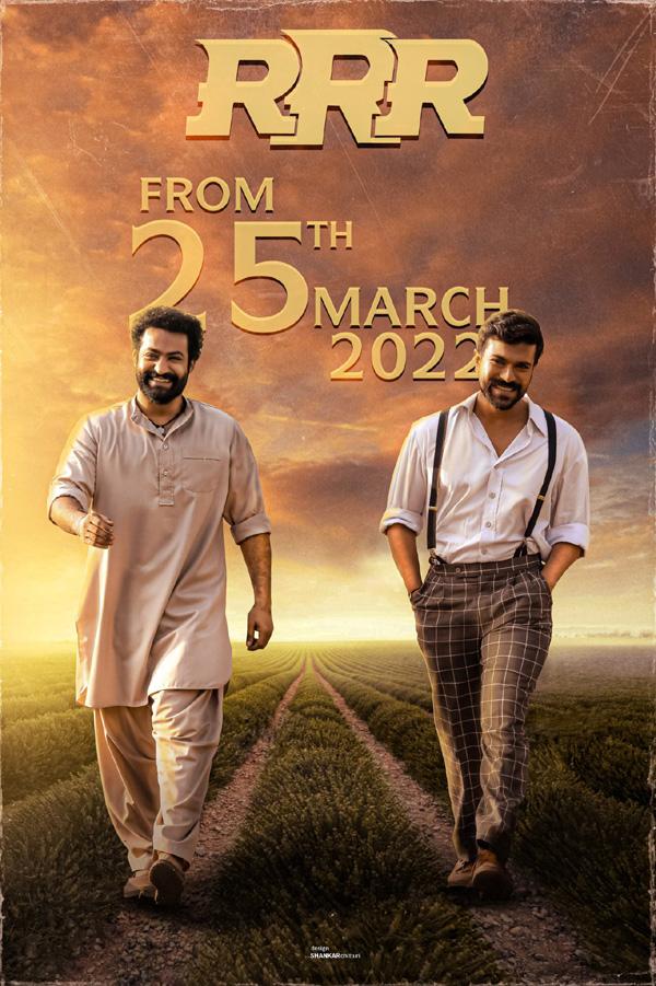 RRR Review
